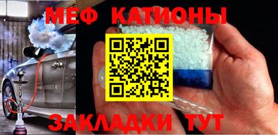 круглые Анжеро-Судженск
