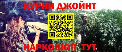 mdpv Ангарск