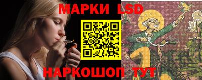 первитин Анапа