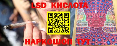 mdpv Ангарск