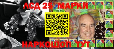 первитин Анапа