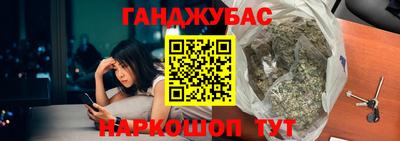первитин Анапа