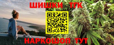 круглые Анжеро-Судженск