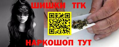 мдма Ярославль