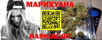 mdpv Ангарск