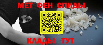 круглые Анжеро-Судженск