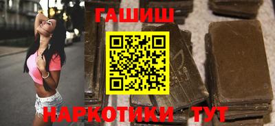 круглые Анжеро-Судженск
